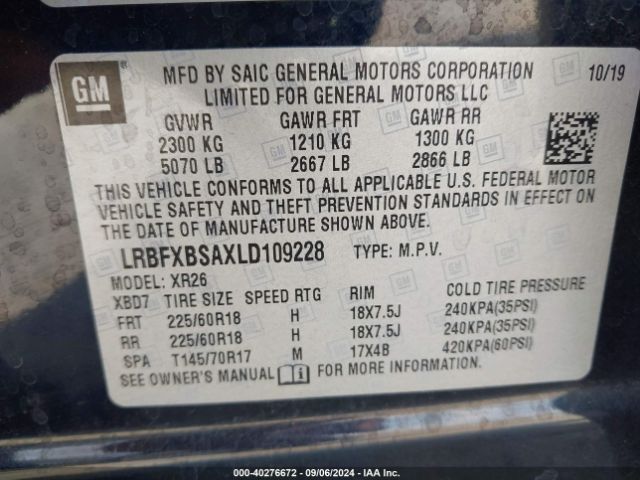 LRBFXBSAXLD109228 Buick Envision Fwd Preferred