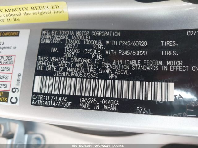 JTEBU5JR4G5322642 Toyota 4runner Limited