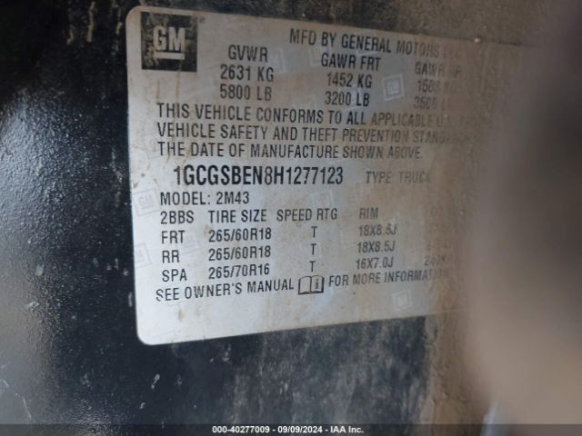 1GCGSBEN8H1277123 Chevrolet Colorado Wt