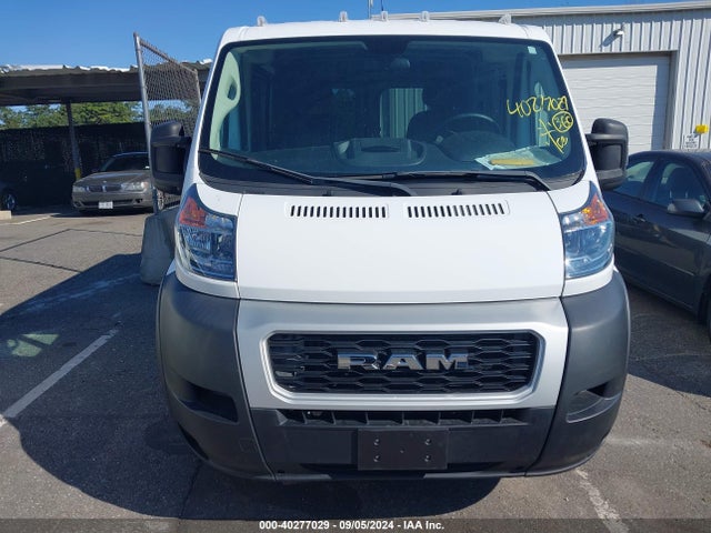 3C6TRVNG5KE562659 RAM Promaster 1500 Low Roof 118 Wb