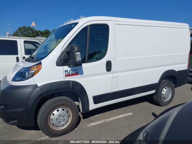 3C6TRVNG5KE562659 RAM Promaster 1500 Low Roof 118 Wb