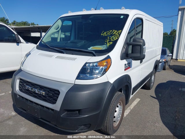 3C6TRVNG5KE562659 RAM Promaster 1500 Low Roof 118 Wb