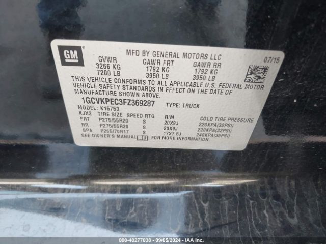 1GCVKPEC3FZ369287 Chevrolet Silverado 1500 Wt