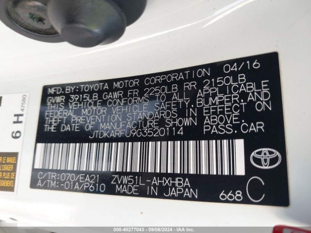 JTDKARFU9G3520114 Toyota Prius Four Touring
