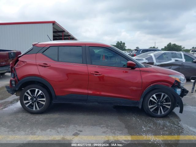 3N1CP5CU4KL547737 Nissan KICKS SV