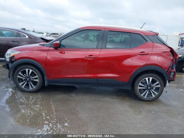3N1CP5CU4KL547737 Nissan KICKS SV
