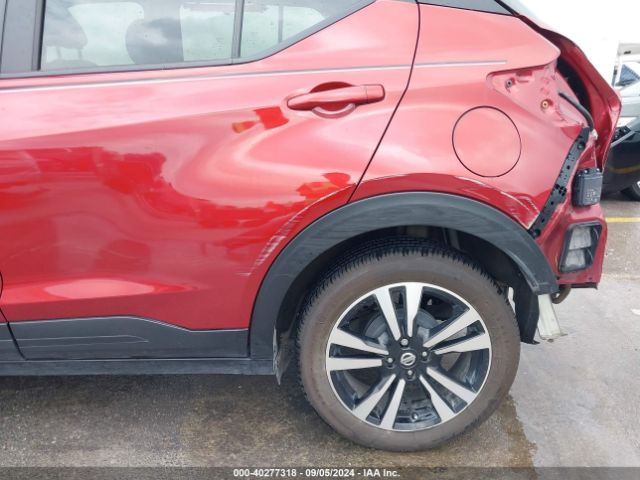 3N1CP5CU4KL547737 Nissan KICKS SV