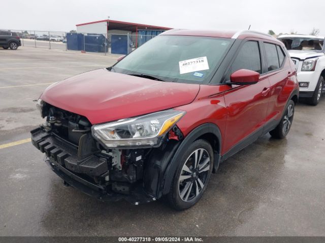 3N1CP5CU4KL547737 Nissan KICKS SV