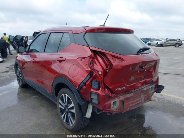 3N1CP5CU4KL547737 Nissan KICKS SV