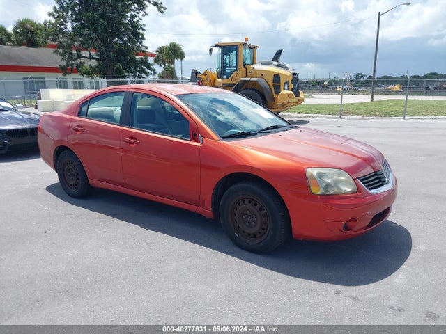 2008 MITSUBISHI GALANT 4A3AB36F28E022282 Photo 0