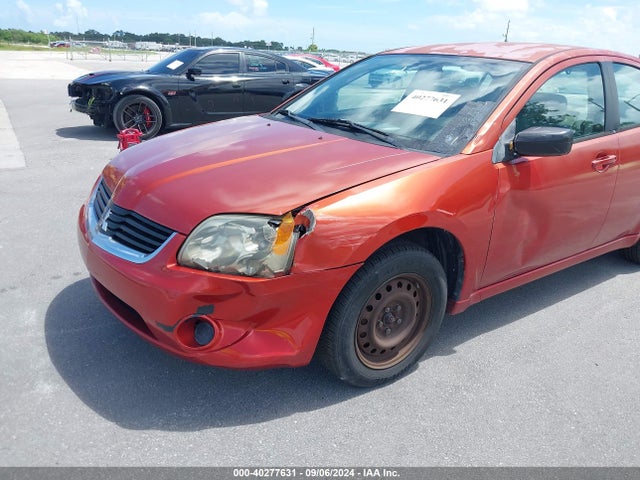 2008 MITSUBISHI GALANT 4A3AB36F28E022282 Photo 5