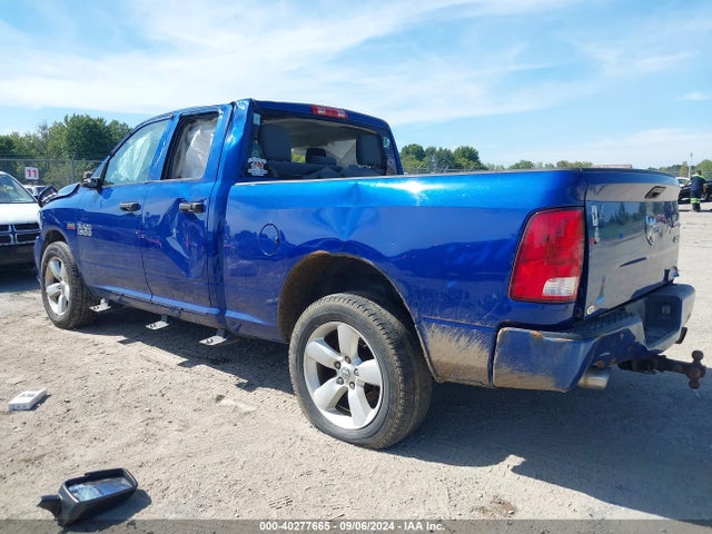 RAM 1500 Express 2014 1C6RR7FT7ES467071 Image 3