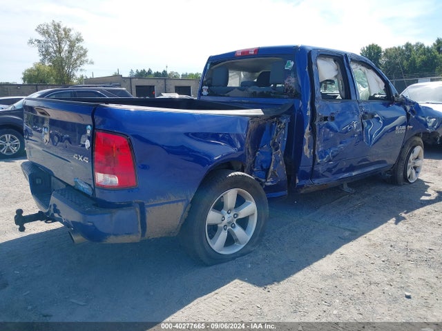 RAM 1500 Express 2014 1C6RR7FT7ES467071 Image 4