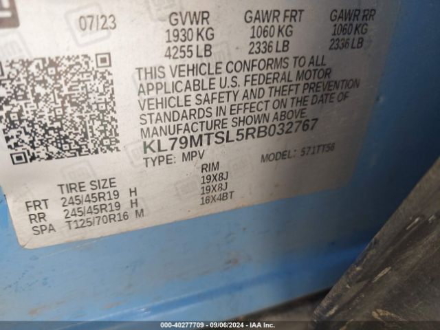 2024 CHEVROLET TRAILBLAZER KL79MTSL5RB032767 Photo 8