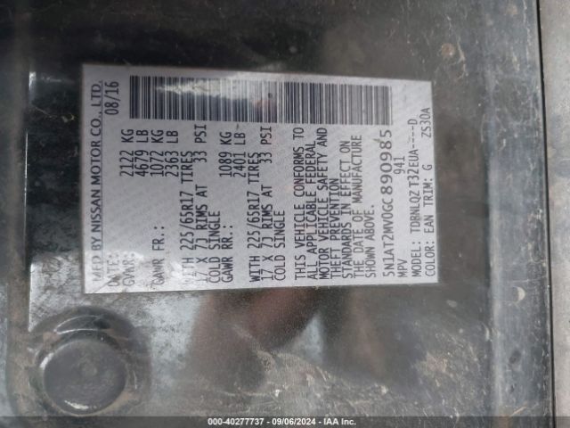 5N1AT2MV0GC890985 Nissan ROGUE SV