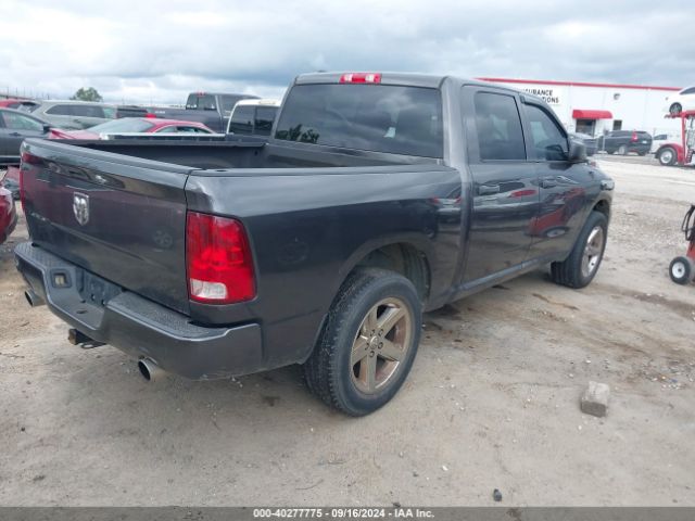 1C6RR7KT6ES394197 RAM 1500 Express