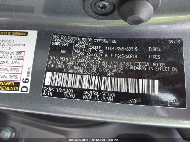 JTJAM7BX8L5243782 Lexus 460 Premium