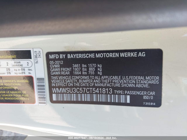 2012 MINI COOPER WMWSU3C57CT541813 Photo 8