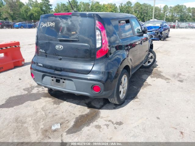 KNDJN2A29J7593285 KIA Soul