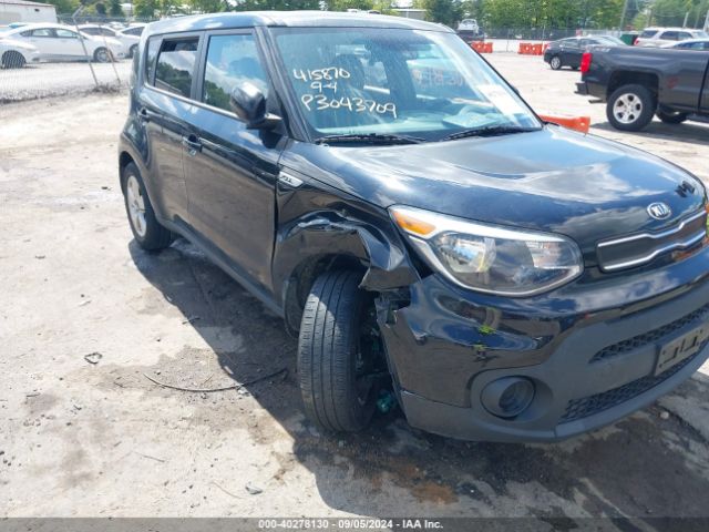 KNDJN2A29J7593285 KIA Soul