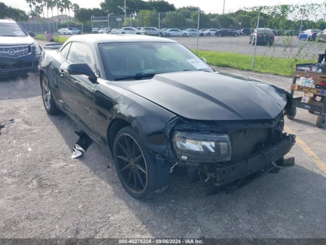 2G1FB1E3XF9282507 Chevrolet Camaro 2ls
