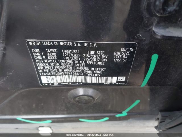 3CZRU5H57GM708613 Honda HR-V EX