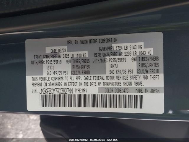 JM3KFBCM7R0382744 Mazda Cx-5 2.5 S Carbon Edition