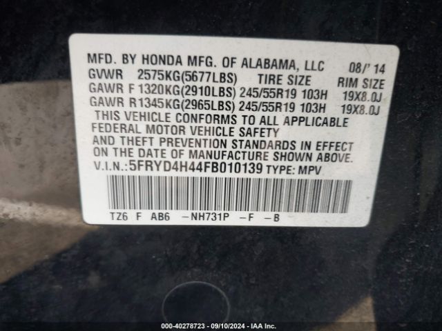 5FRYD4H44FB010139 Acura Mdx Technology Package