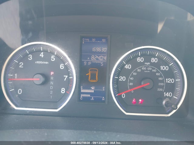 Продаж на аукціоні авто 2010 Honda Cr-v Ex, vin: 5J6RE4H5XAL098478, номер лоту: 40278838