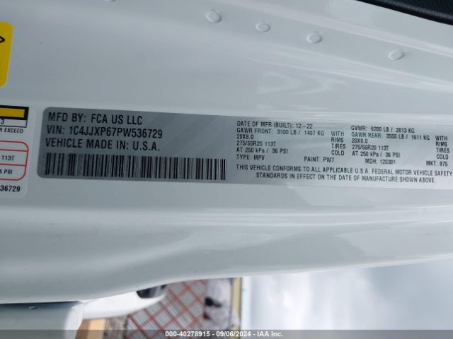 1C4JJXP67PW536729 Jeep Wrangler 4xe Sahara 4x4