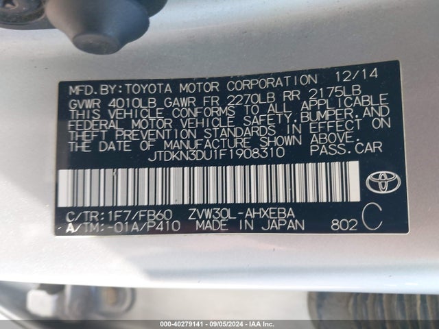 Toyota Prius Two 2015 JTDKN3DU1F1908310 Image 9