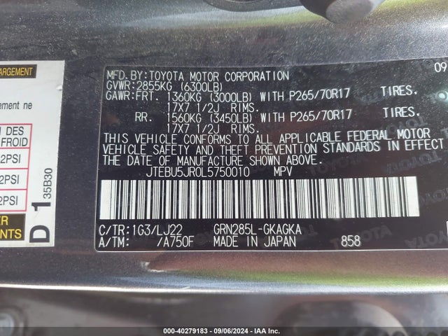 JTEBU5JR0L5750010 Toyota 4runner Venture Special Edition