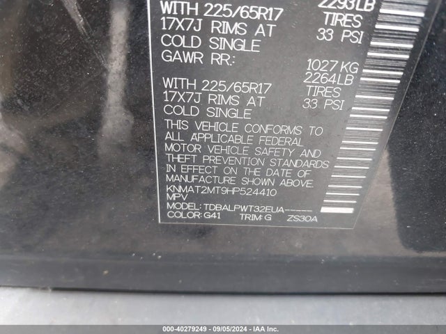 Nissan ROGUE S 2017 KNMAT2MT9HP524410 Image 9