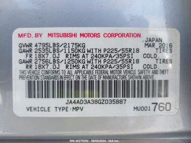 2016 MITSUBISHI OUTLANDER JA4AD3A38GZ035887 Photo 8