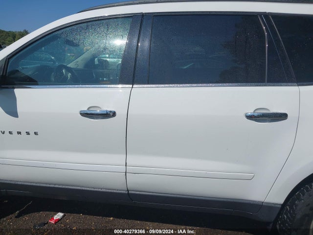 Chevrolet Traverse 2lt 2017 1GNKVHKD5HJ125517 Image 14