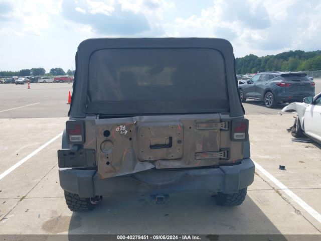 1C4HJWFG9GL225825 Jeep Wrangler Unlimited Rubicon