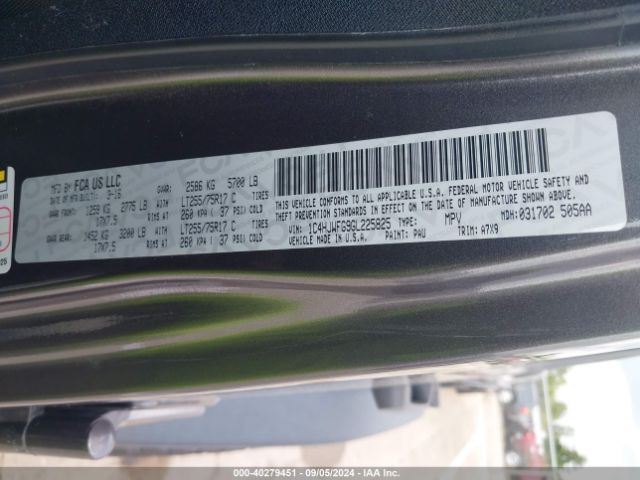 1C4HJWFG9GL225825 Jeep Wrangler Unlimited Rubicon