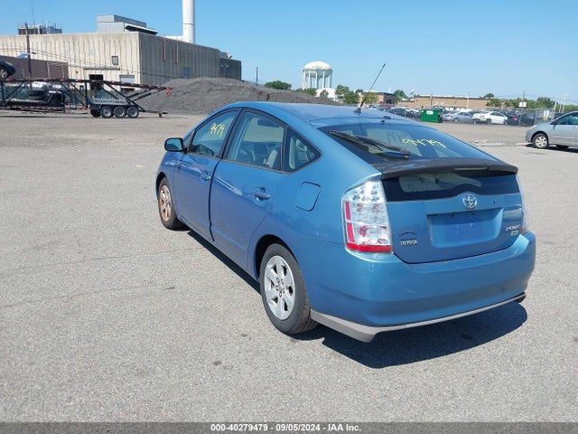 Продажа на аукционе авто 2008 Toyota Prius, vin: JTDKB20U487721927, номер лота: 40279479