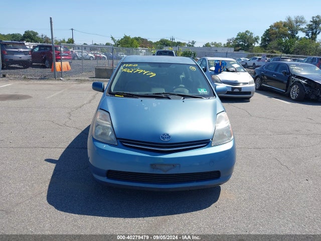 Продажа на аукционе авто 2008 Toyota Prius, vin: JTDKB20U487721927, номер лота: 40279479
