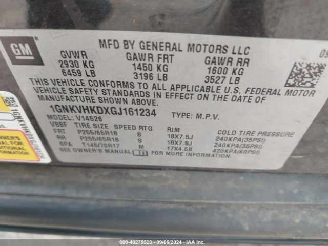 1GNKVHKDXGJ161234 Chevrolet Traverse 2lt