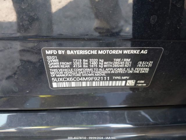 5UXCX6C04M9F92111 BMW X7 M50i