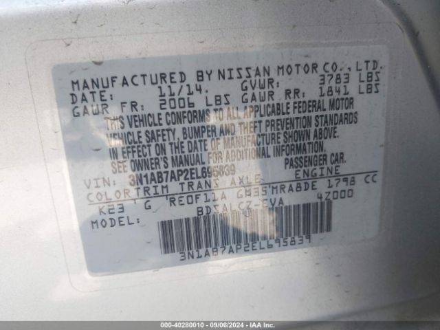 3N1AB7AP2EL695839 Nissan SENTRA S