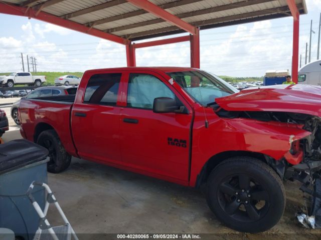 1C6RR6KG3JS299880 RAM 1500 Express  4x2 5'7 Box