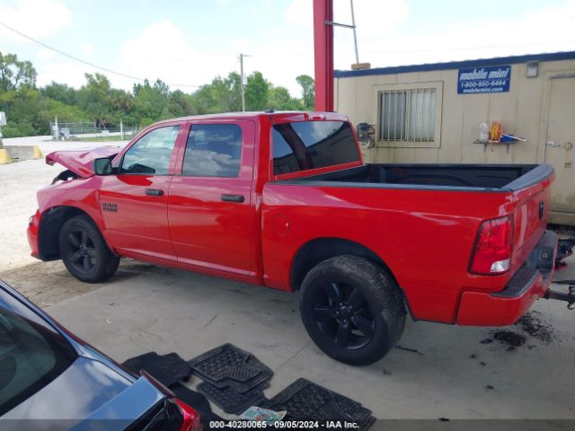 1C6RR6KG3JS299880 RAM 1500 Express  4x2 5'7 Box