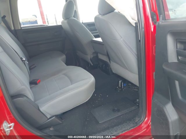 1C6RR6KG3JS299880 RAM 1500 Express  4x2 5'7 Box