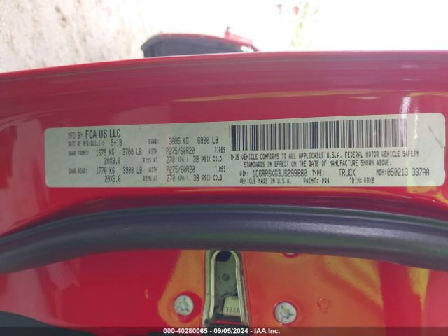 1C6RR6KG3JS299880 RAM 1500 Express  4x2 5'7 Box