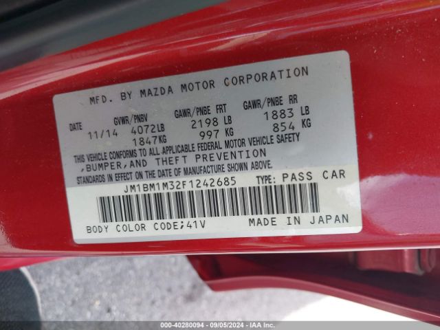 JM1BM1M32F1242685 Mazda Mazda3 S Grand Touring