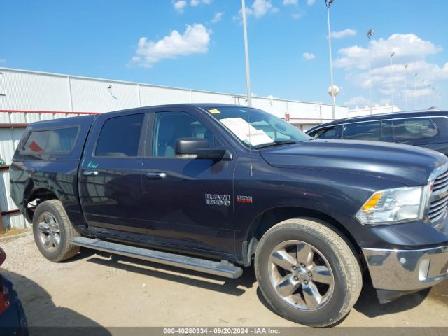 1C6RR7LT7FS724655 RAM 1500 Lone Star