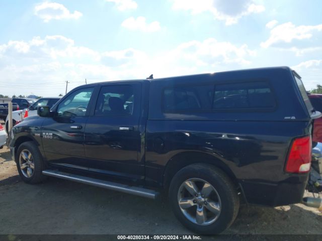 1C6RR7LT7FS724655 RAM 1500 Lone Star