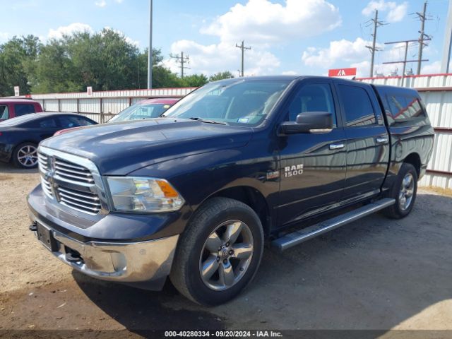 1C6RR7LT7FS724655 RAM 1500 Lone Star